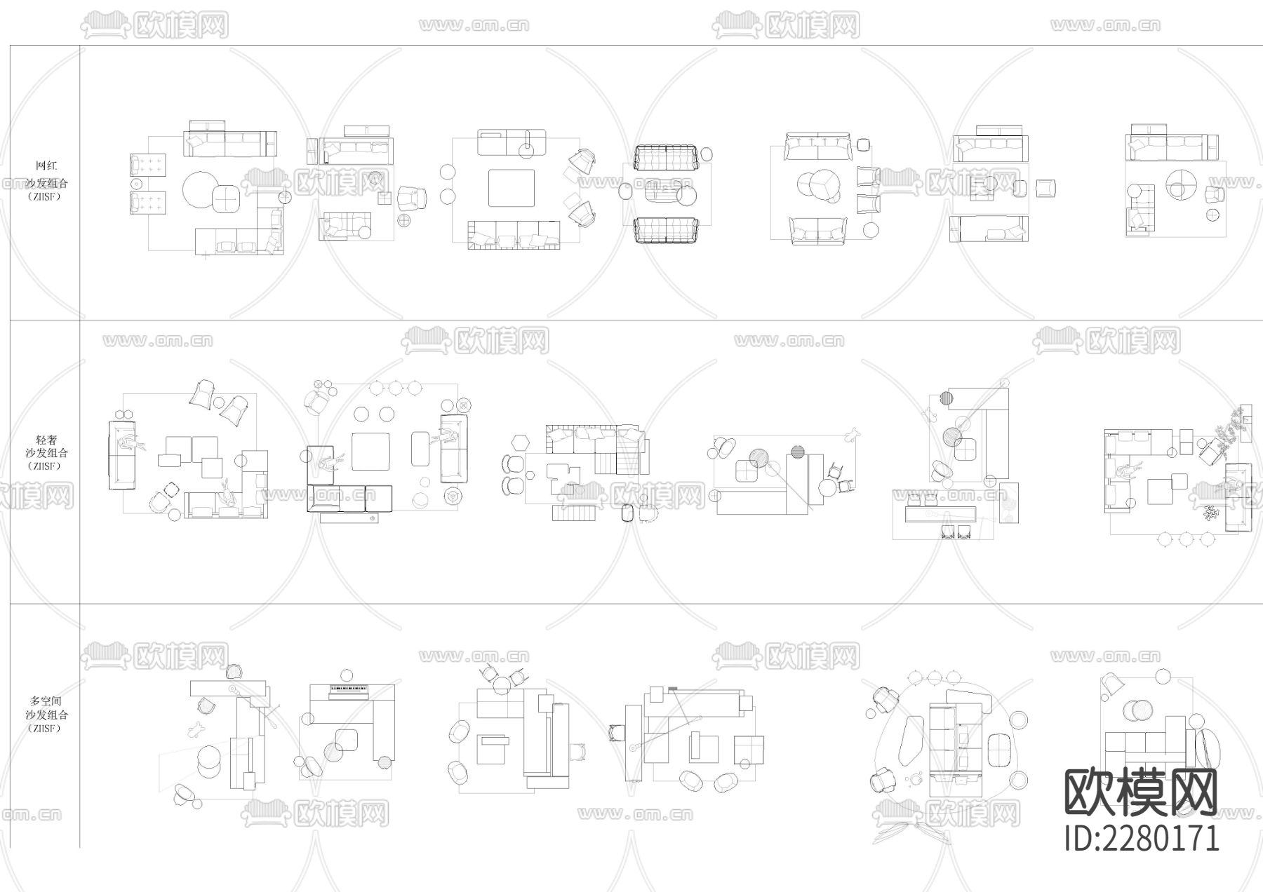 精选cad高级平面图库下载（渲染图4）