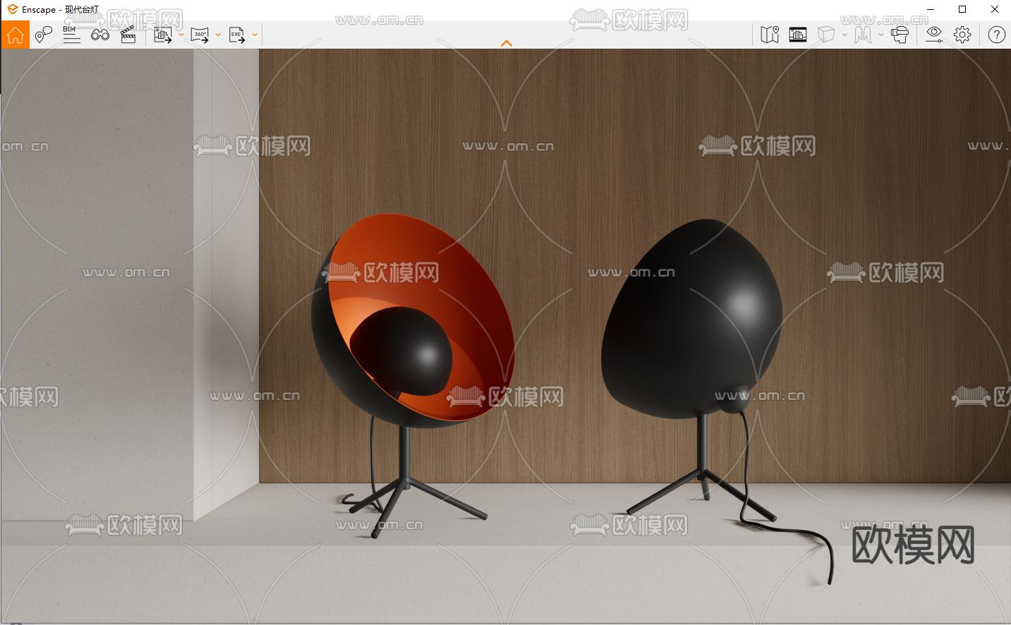 现代时尚台灯su模型下载（渲染图3）