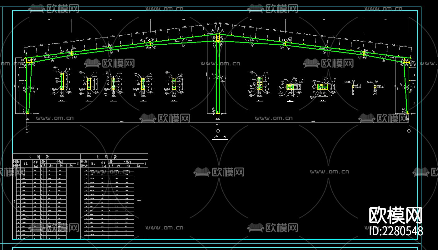 工业厂房cad施工图下载（渲染图1）