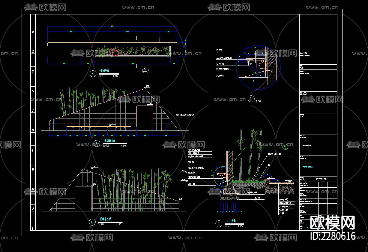 公园平面规划cad施工图下载（渲染图2）