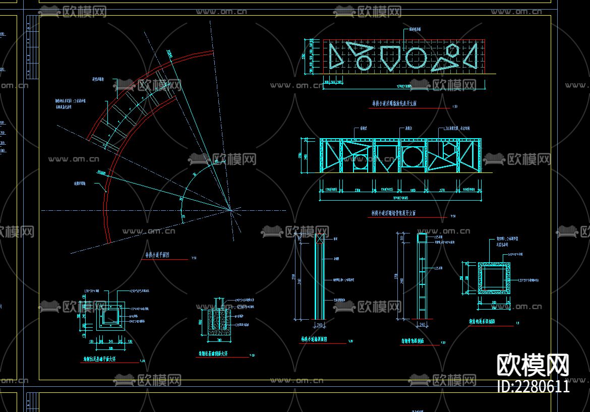 园林规划套图cad施工图下载（渲染图4）
