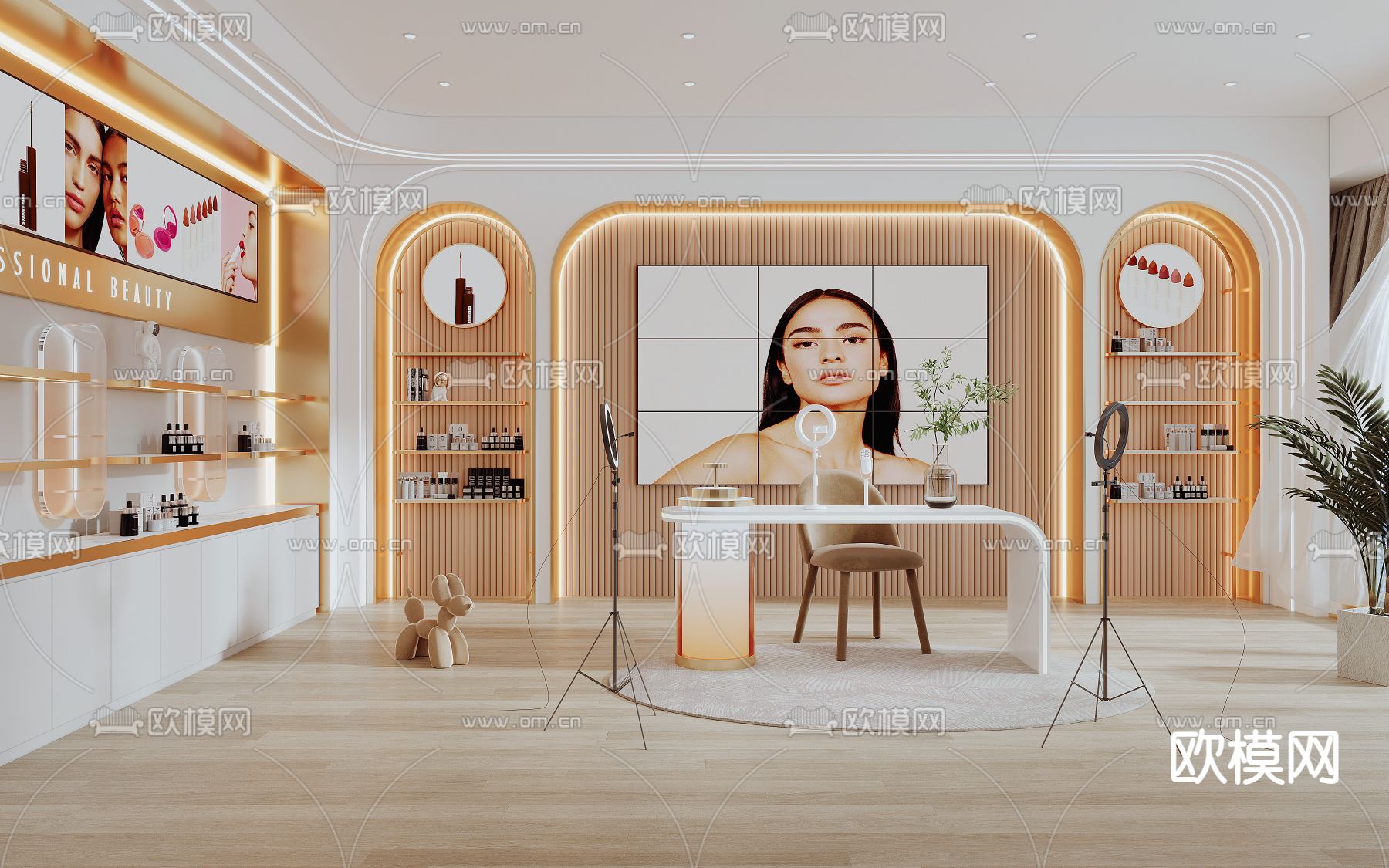 现代化妆品店直播间3d模型下载