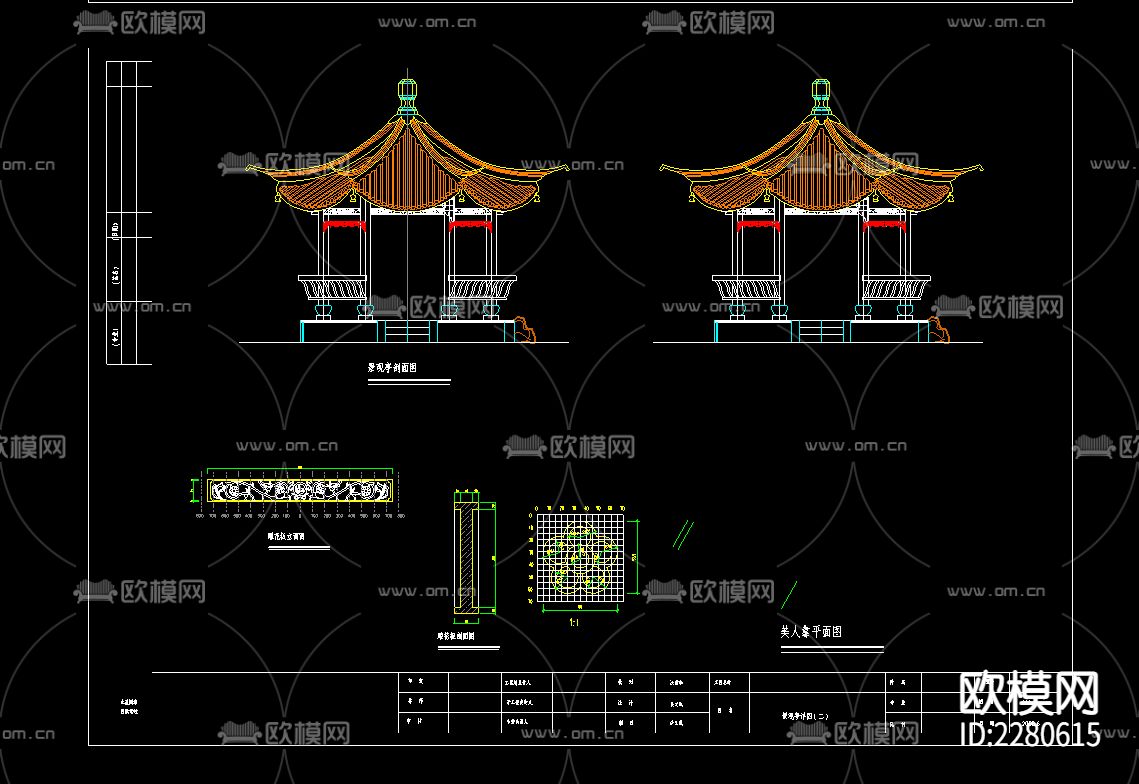 公园景观绿化cad施工图下载（渲染图4）