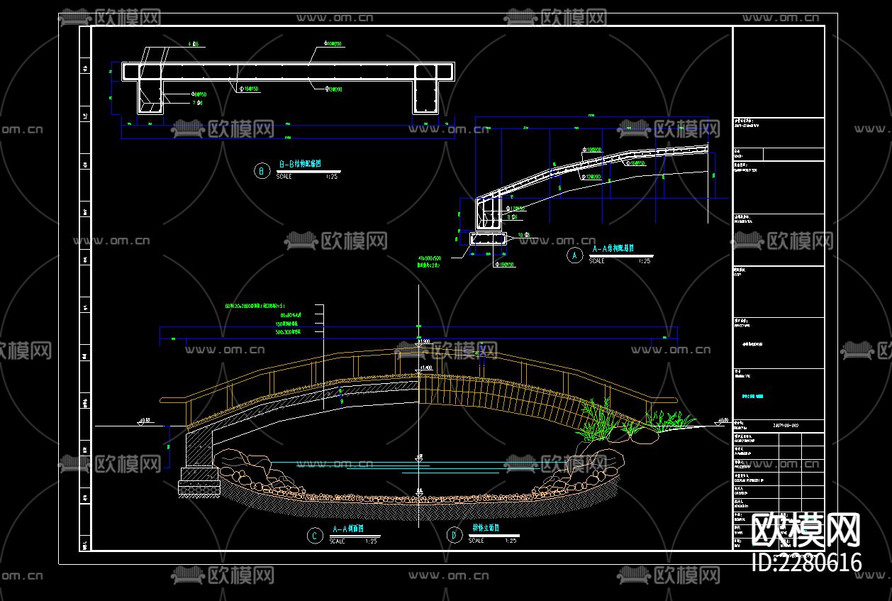 公园平面规划cad施工图下载（渲染图3）