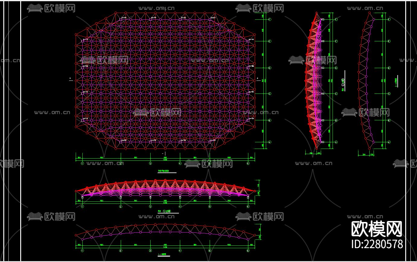 电业局网架CAD施工图下载（渲染图4）