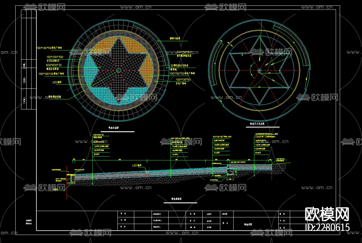 公园景观绿化cad施工图下载（渲染图6）