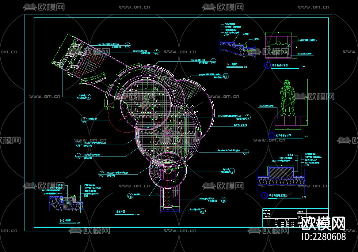 社区公园平面规划cad施工图下载（渲染图4）