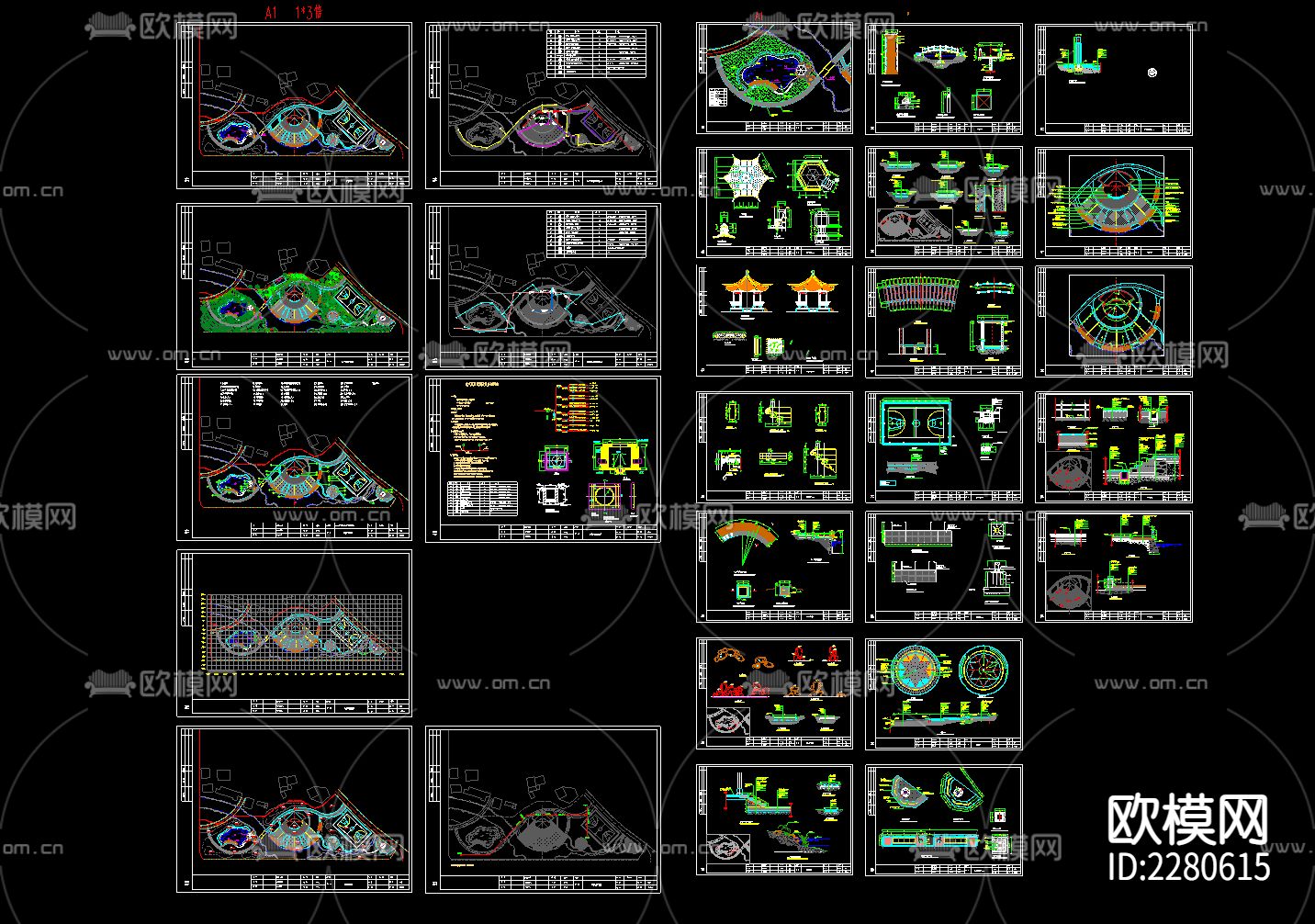 公园景观绿化cad施工图下载（渲染图1）