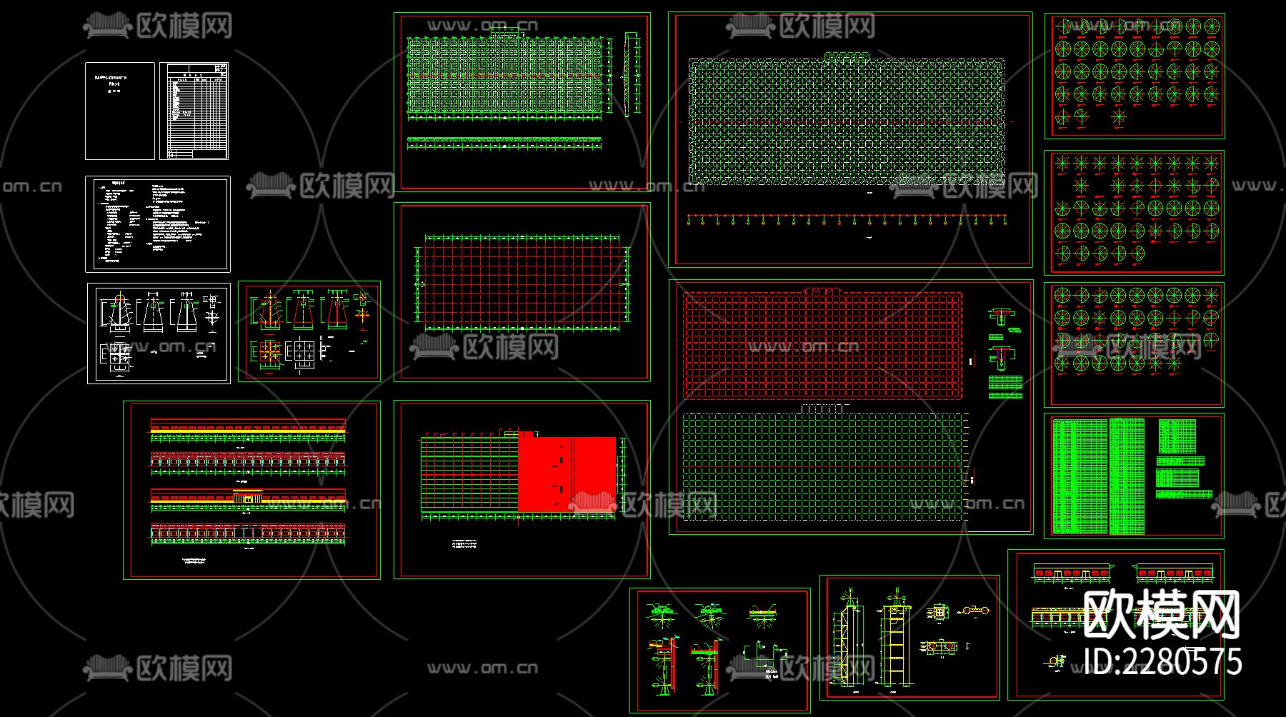 工厂网架CAD施工图下载（渲染图1）