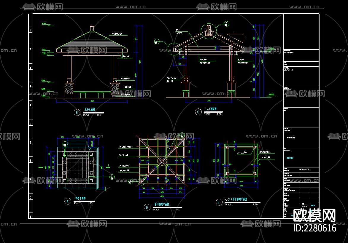 公园平面规划cad施工图下载（渲染图4）