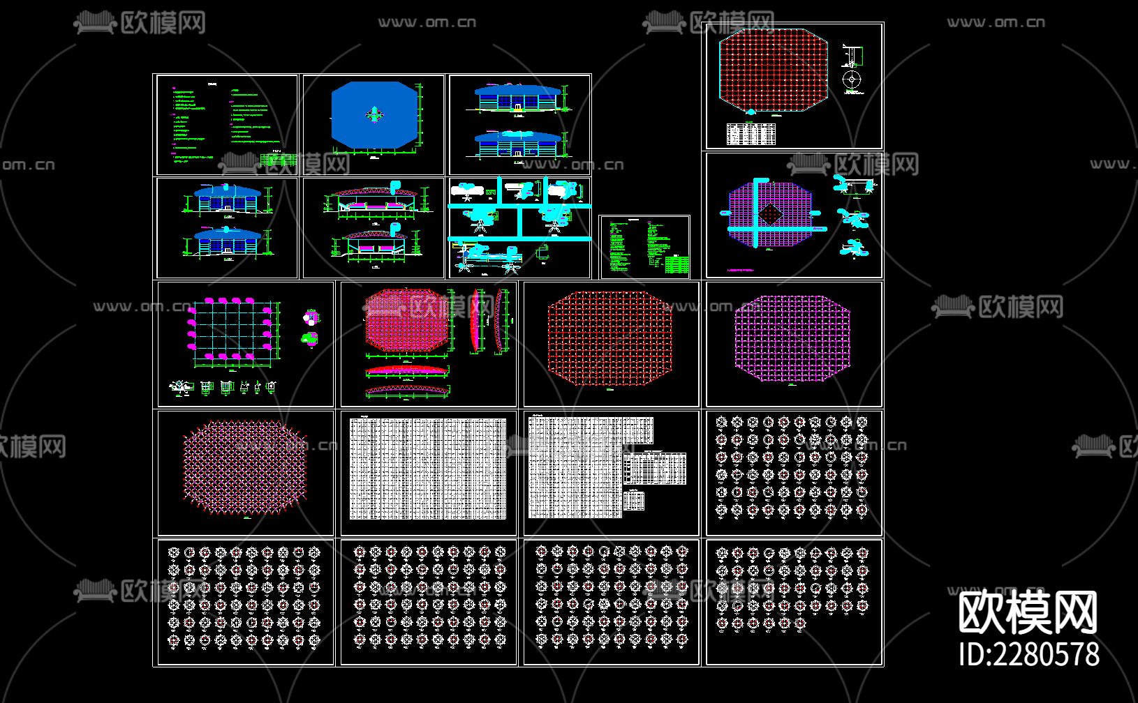 电业局网架CAD施工图下载（渲染图1）