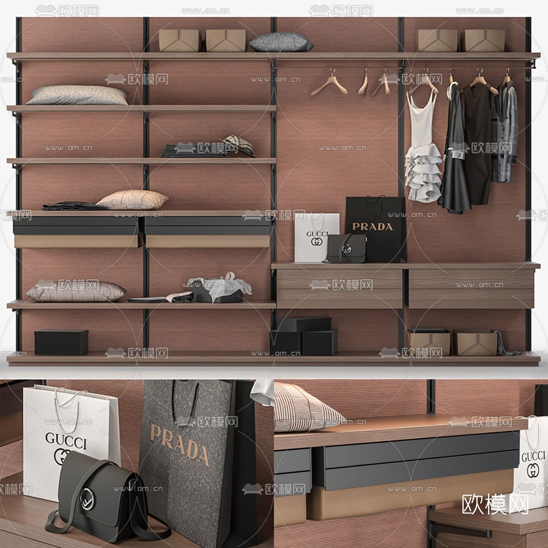 现代衣架3d模型下载