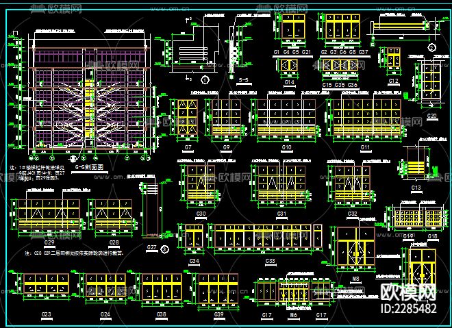 教学楼cad施工图下载（渲染图4）