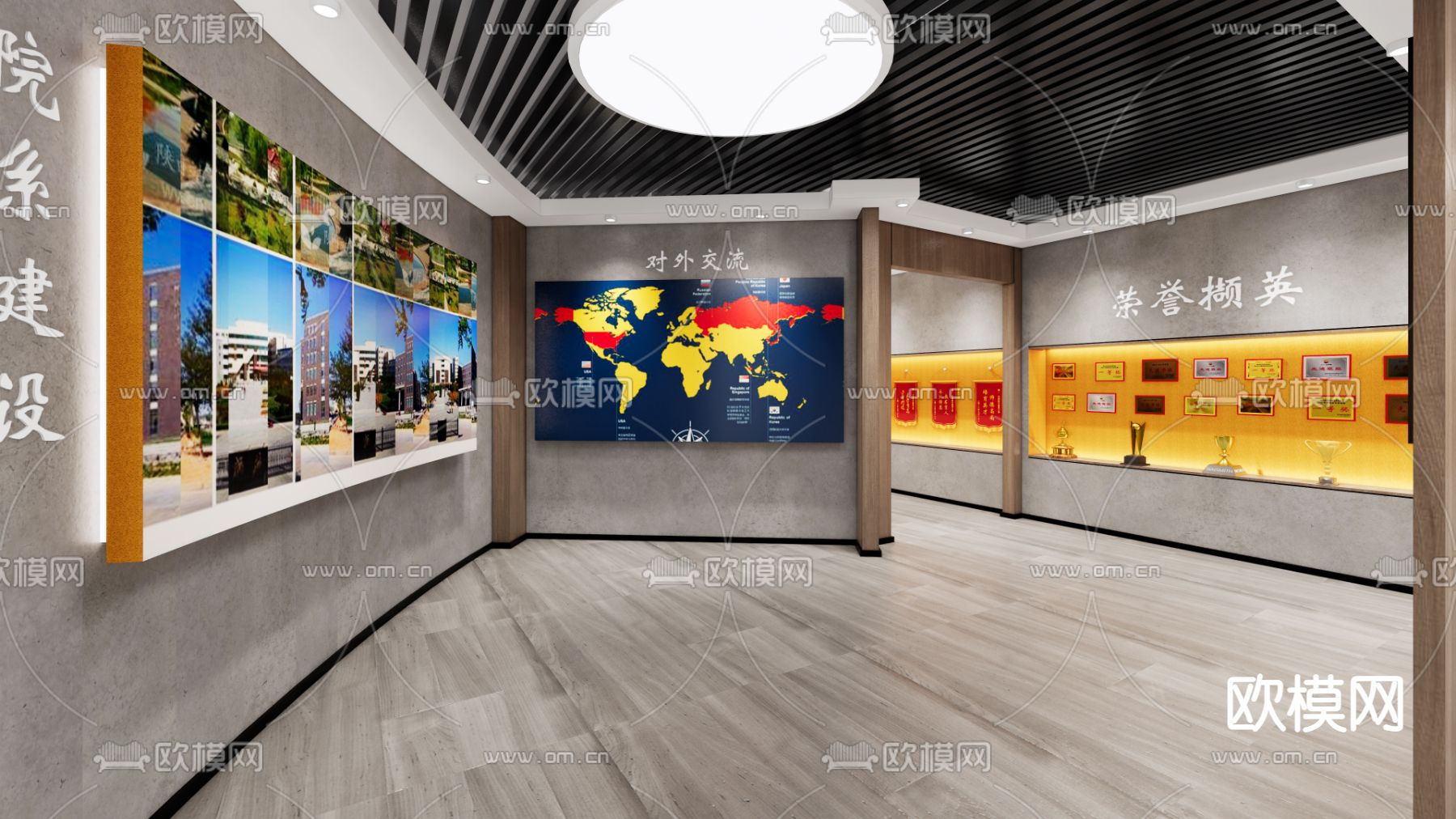 新中式文化展厅su模型下载（渲染图3）