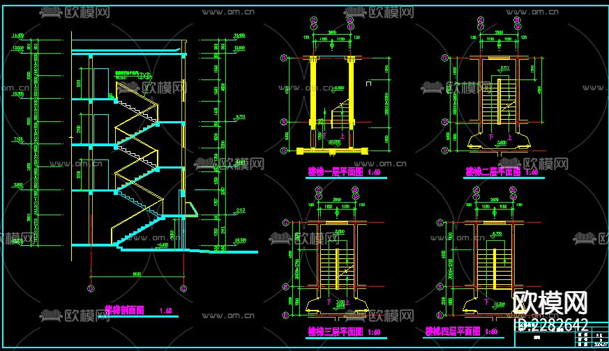 四层商住楼cad施工图下载（渲染图5）