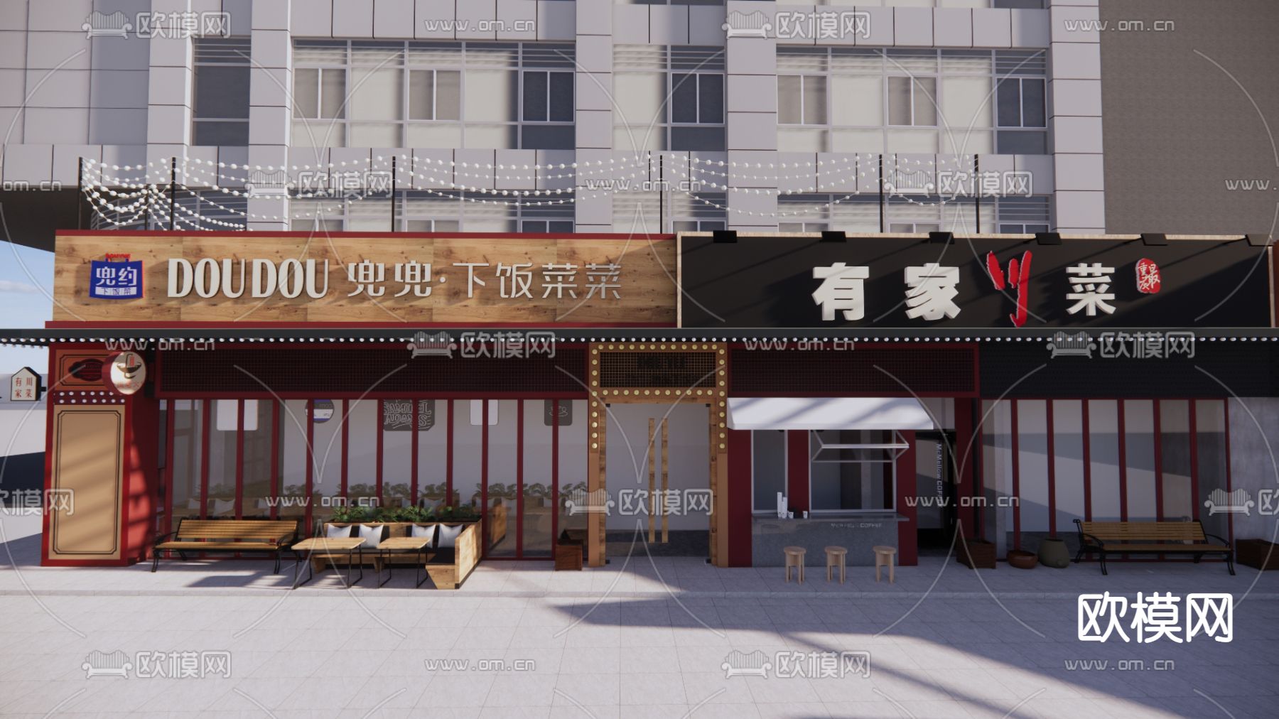现代餐饮店门头 门面su模型下载_ID12110988_sketchup模型下载-欧模网