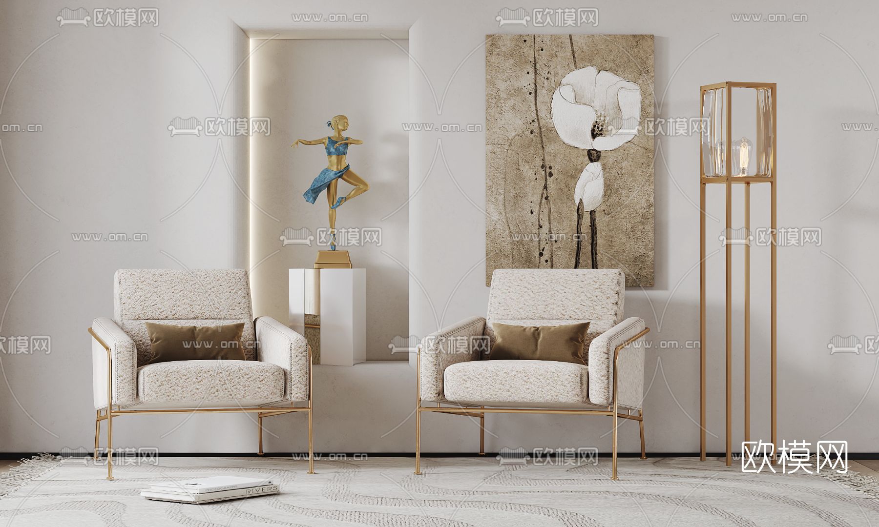 现代米色休闲沙发3d模型下载（渲染图1）