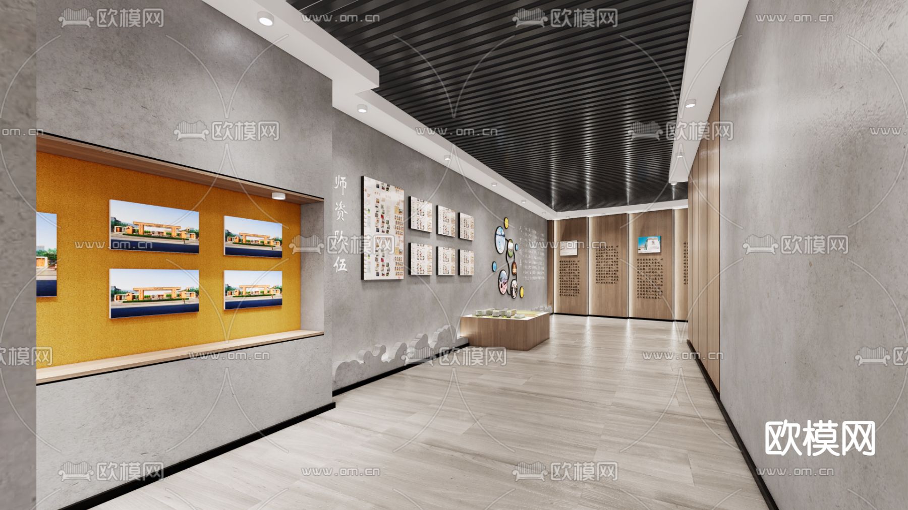 新中式文化展厅su模型下载（渲染图1）