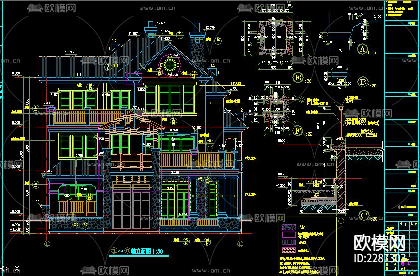 别墅cad施工图下载（渲染图4）