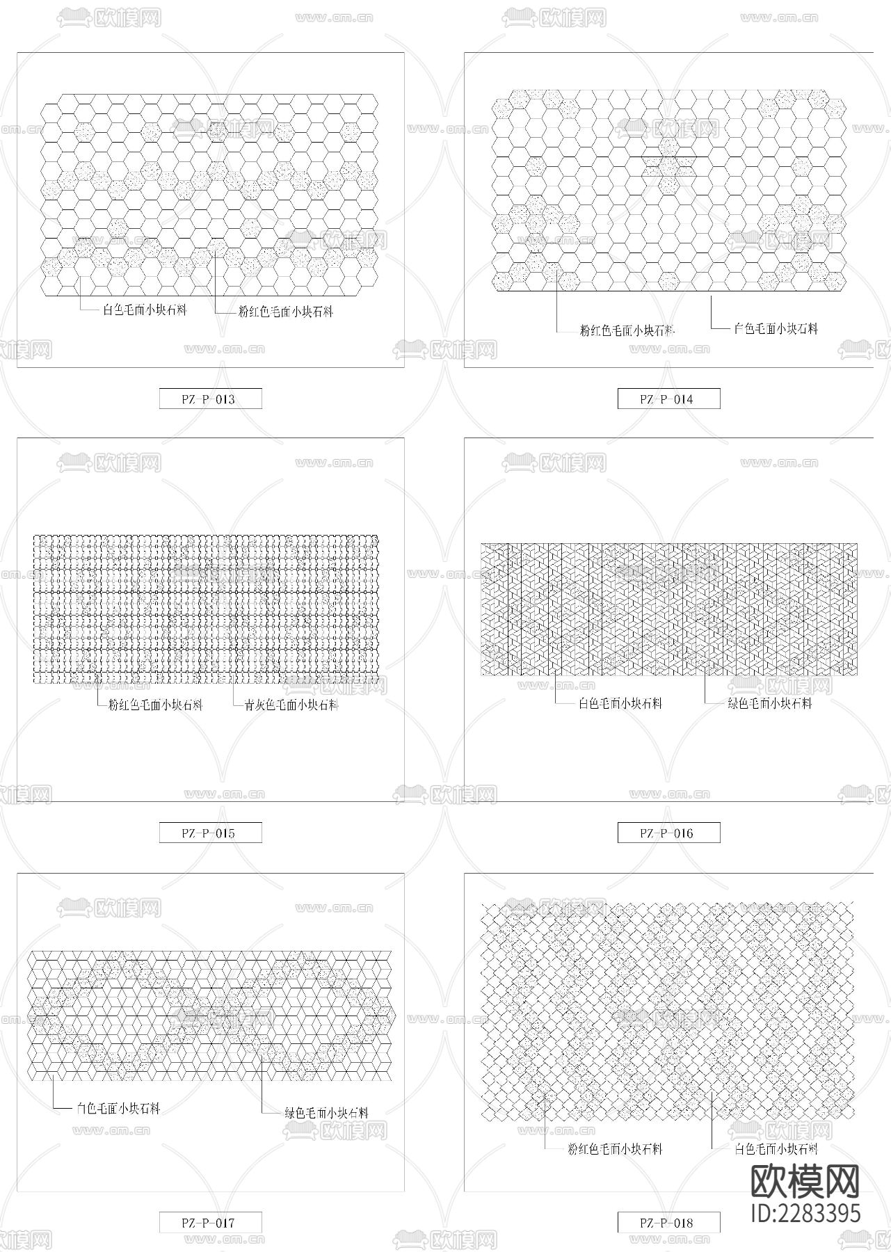 地砖铺设鹅卵石水泥路cad图库下载（渲染图2）