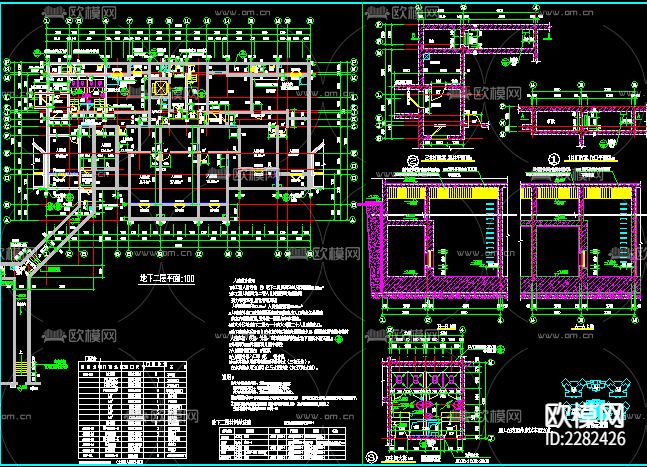 住宅小区cad施工图下载（渲染图3）