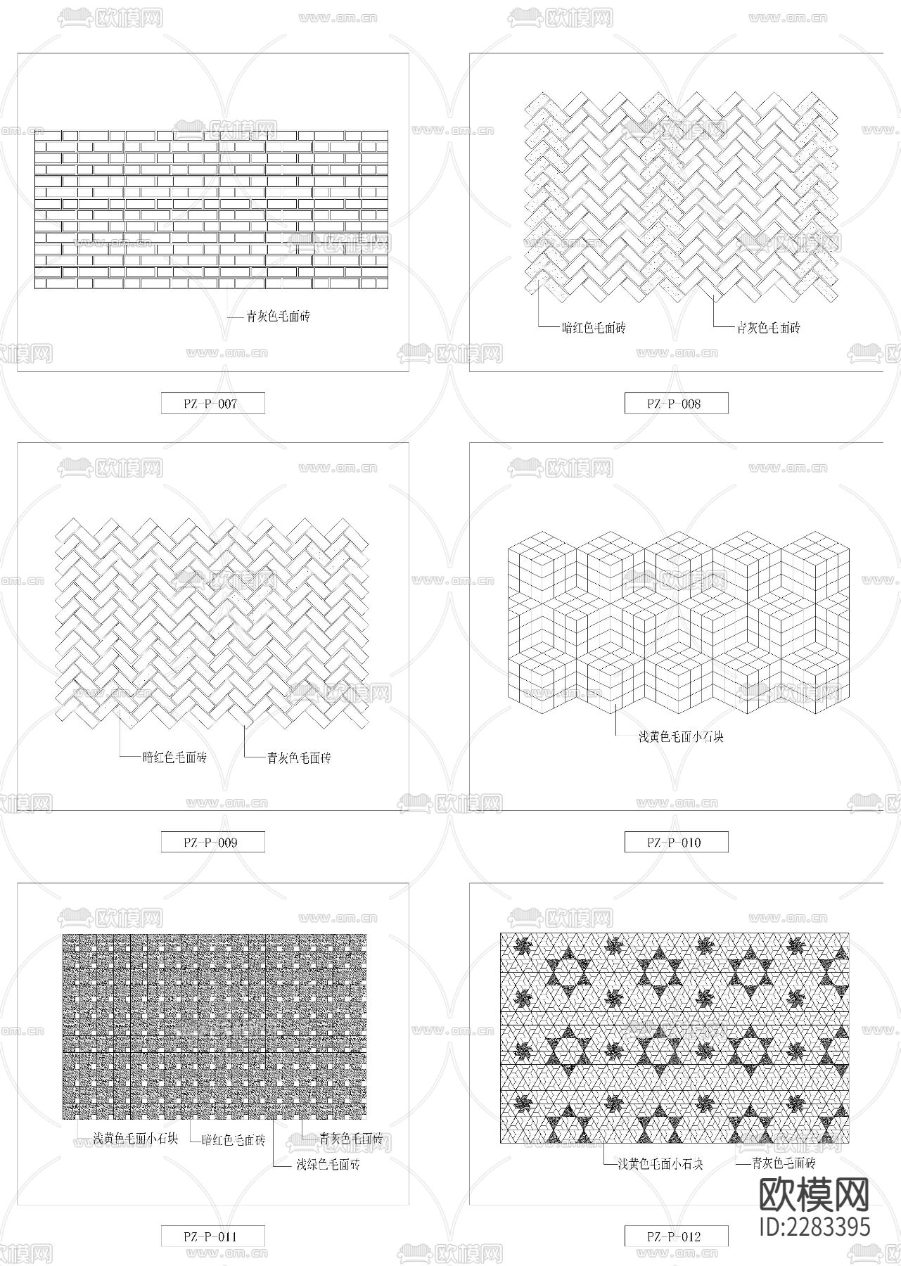 地砖铺设鹅卵石水泥路cad图库下载（渲染图3）