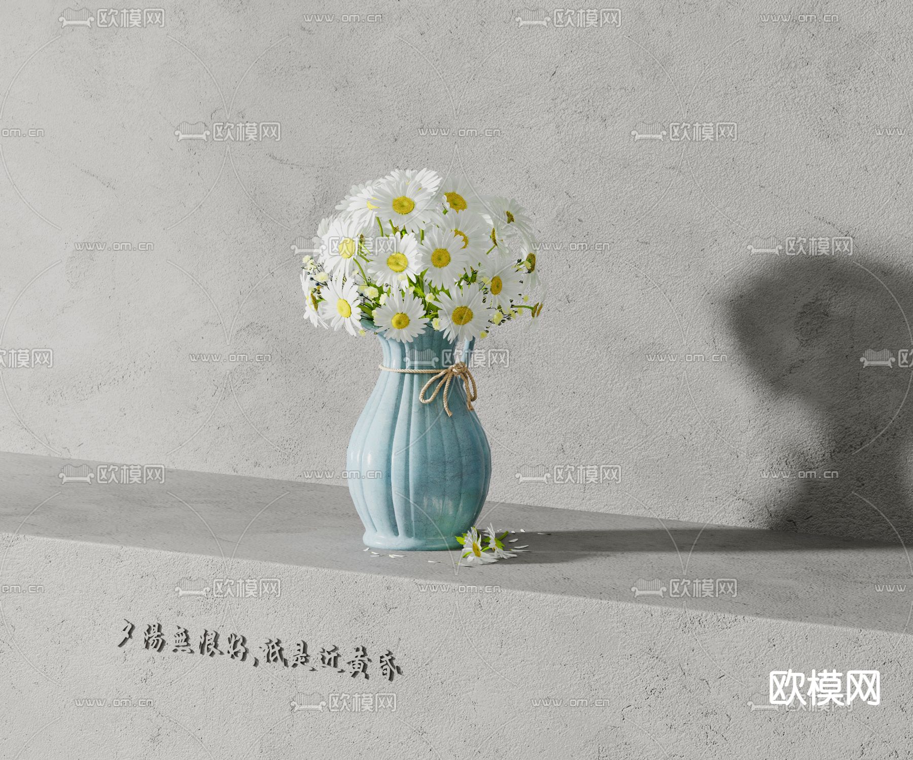 菊花花瓶 插花 花艺3d模型下载_ID12118152_3dmax免费模型-欧模网