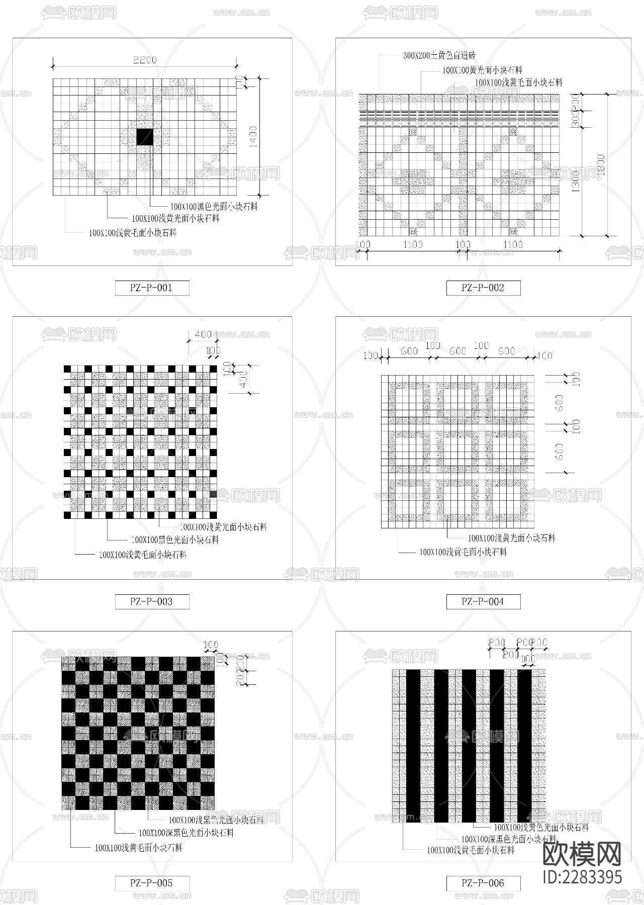 地砖铺设鹅卵石水泥路cad图库下载（渲染图1）