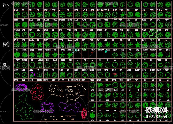 树木图例大全CAD图库下载（渲染图3）