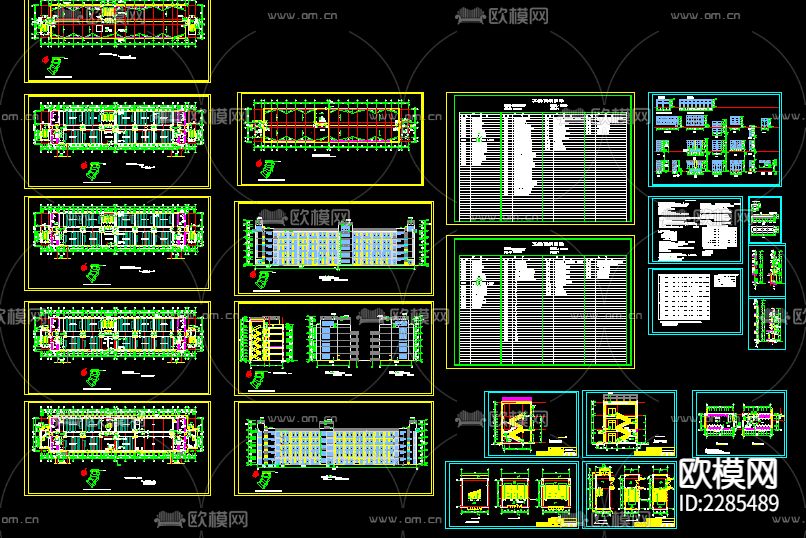教学楼cad施工图下载（渲染图1）
