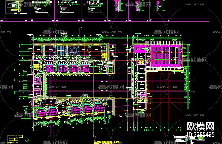 小学教学楼cad平面图下载（渲染图2）
