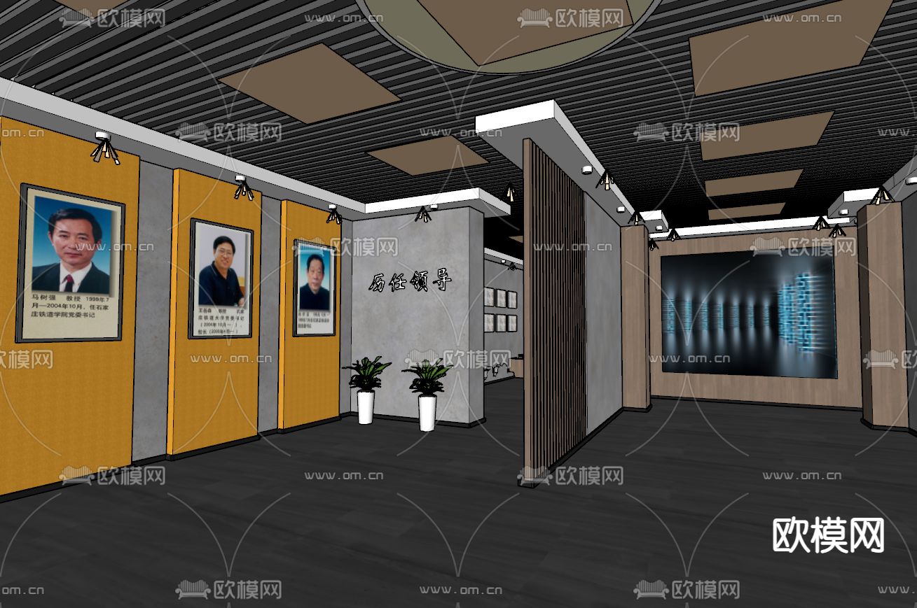 新中式文化展厅su模型下载（渲染图4）