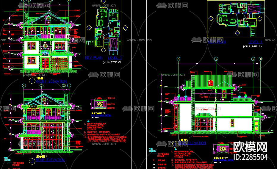 别墅cad施工图下载（渲染图3）
