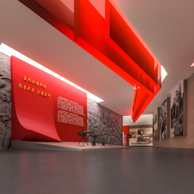 现代党建红色文化展厅su模型 