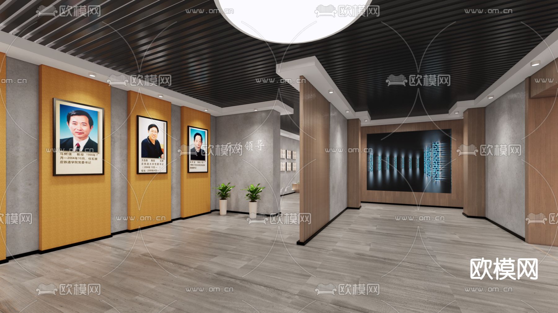 新中式文化展厅su模型下载（渲染图2）