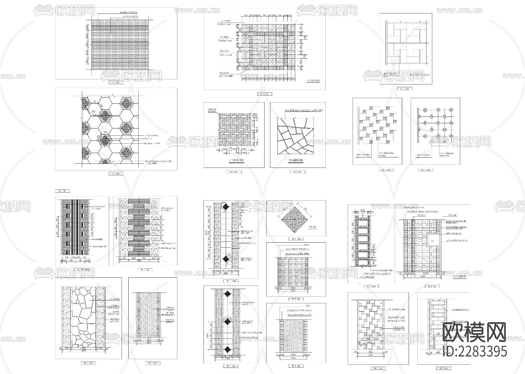 地砖铺设鹅卵石水泥路cad图库下载（渲染图6）
