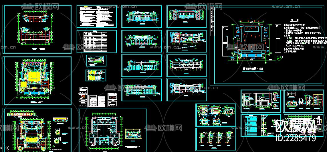 大学礼堂cad施工图-免费3dmax模型库-欧模网
