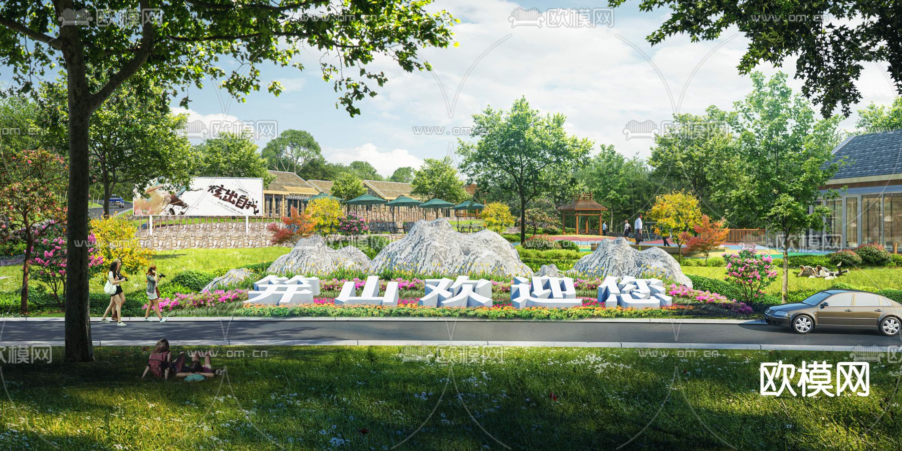 现代竿山公园桥梁psd下载