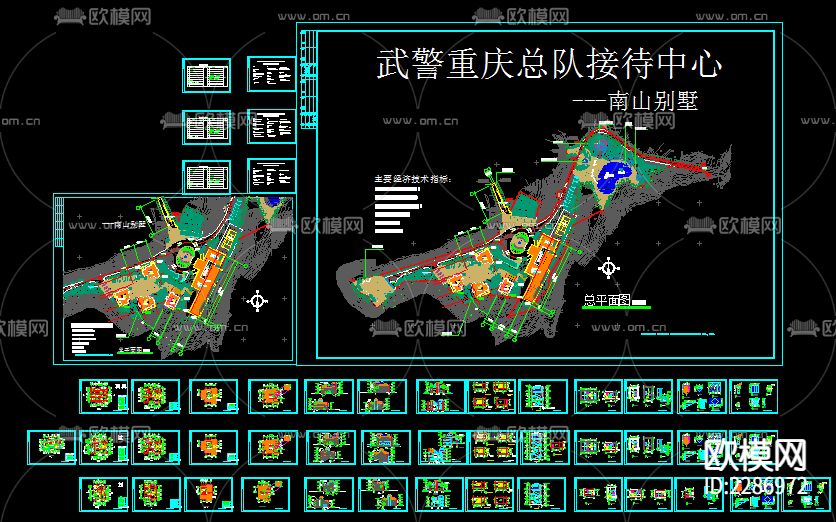 别墅cad施工图下载（渲染图1）