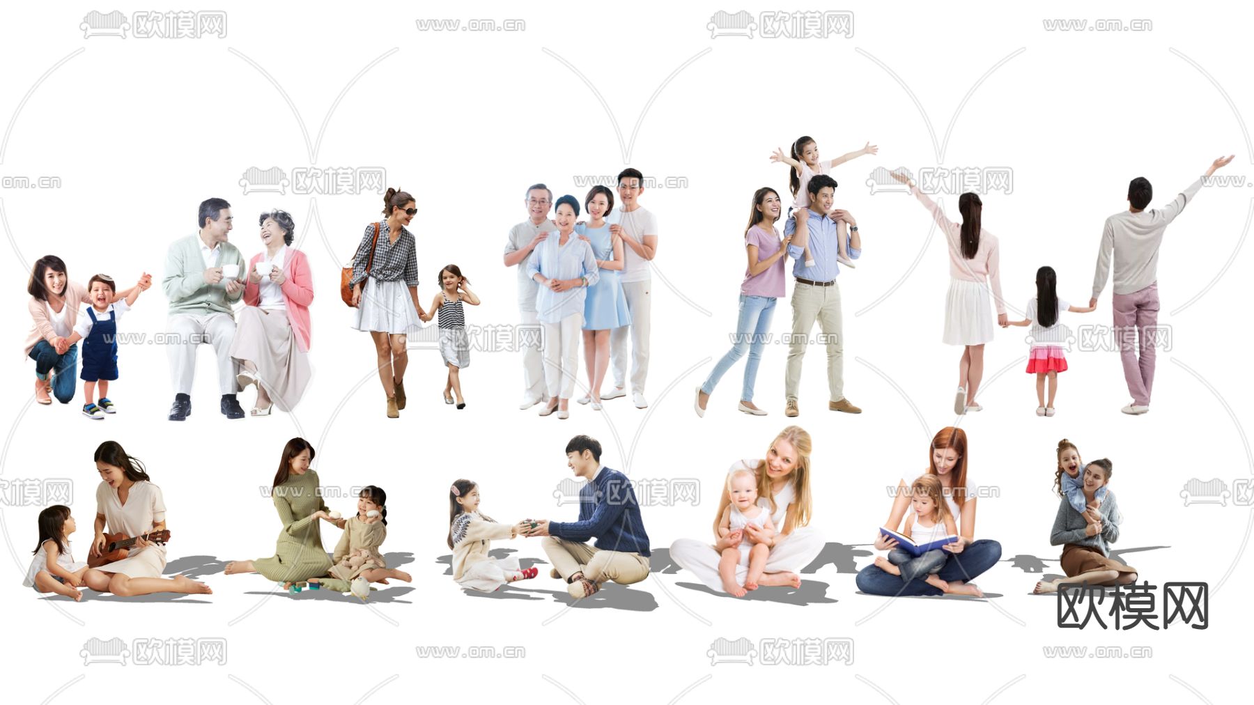 现代家庭人物2d组件su模型下载