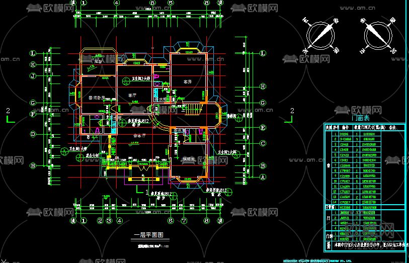 别墅cad施工图下载（渲染图3）