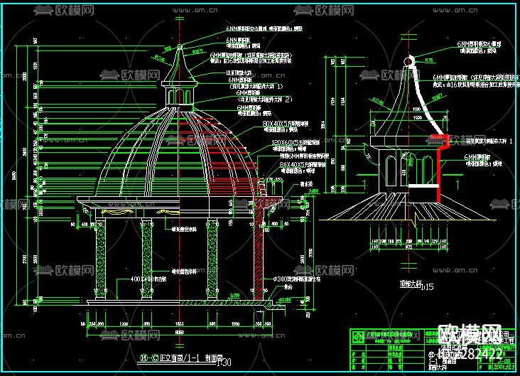 法国式凉亭节点大样下载（渲染图1）