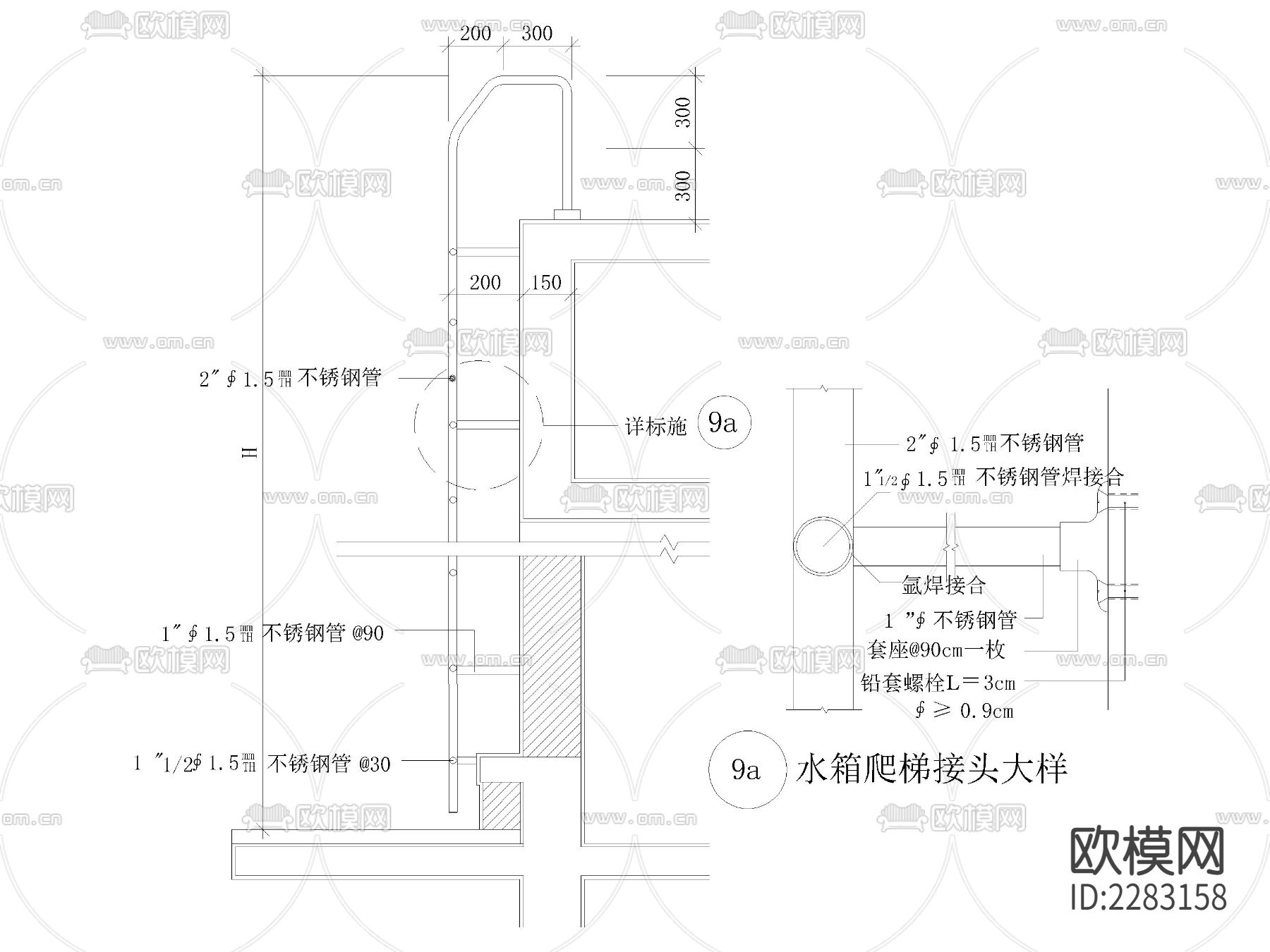 普通楼梯钢梯弧形楼梯及爬梯节点大样下载（渲染图4）