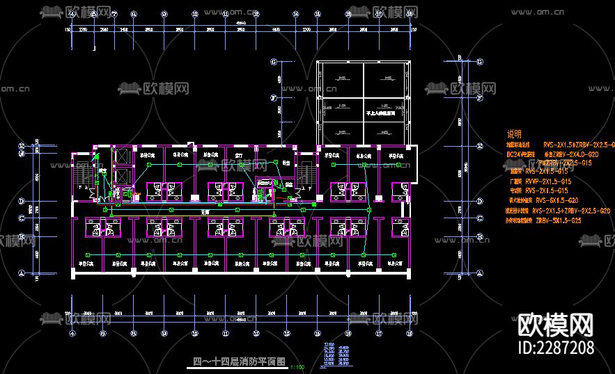 酒店电气cad布置图下载（渲染图4）