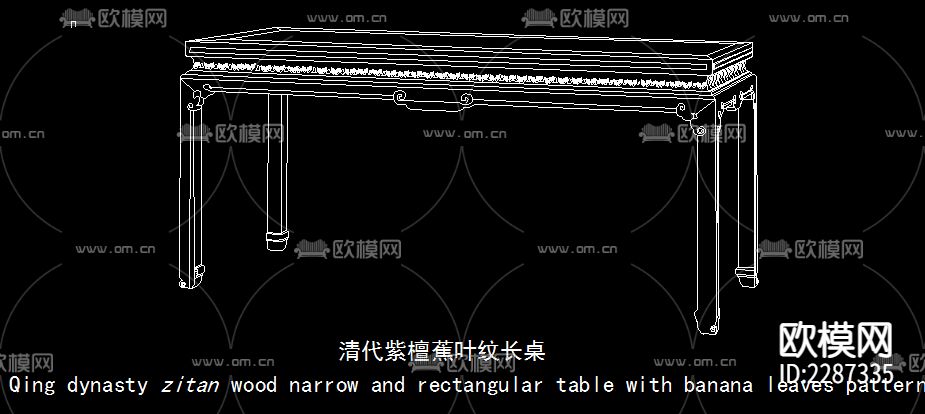 明清中式古典家具cad图库下载（渲染图4）