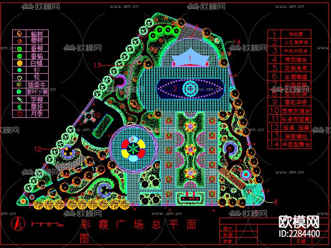 广场平面布置图CAD施工图-免费3dmax模型库-欧模网