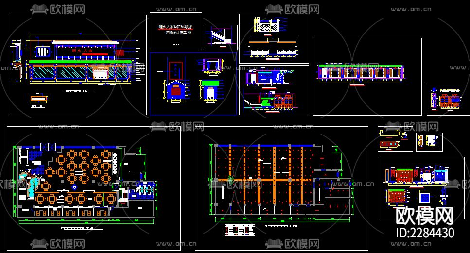 公司办公楼建筑CAD施工图下载（渲染图5）