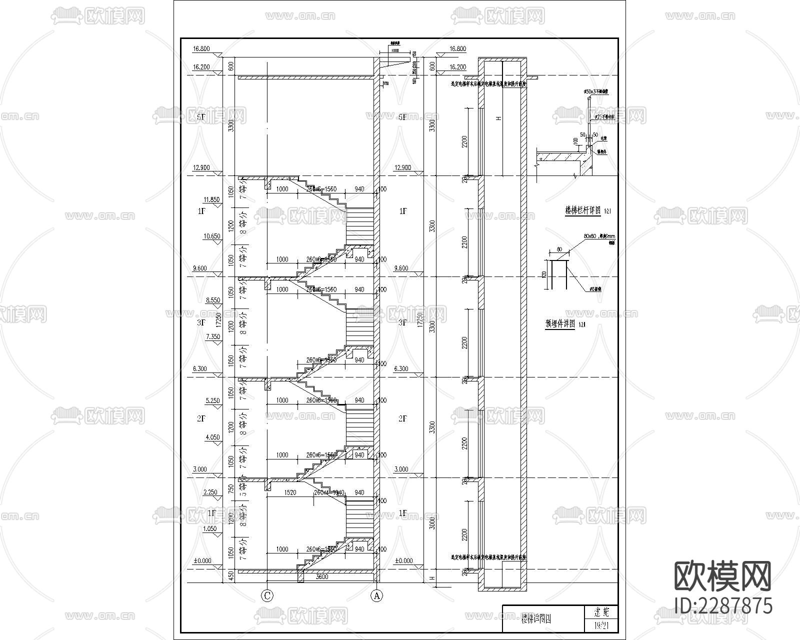 自建房建筑图纸CAD施工图下载（渲染图7）