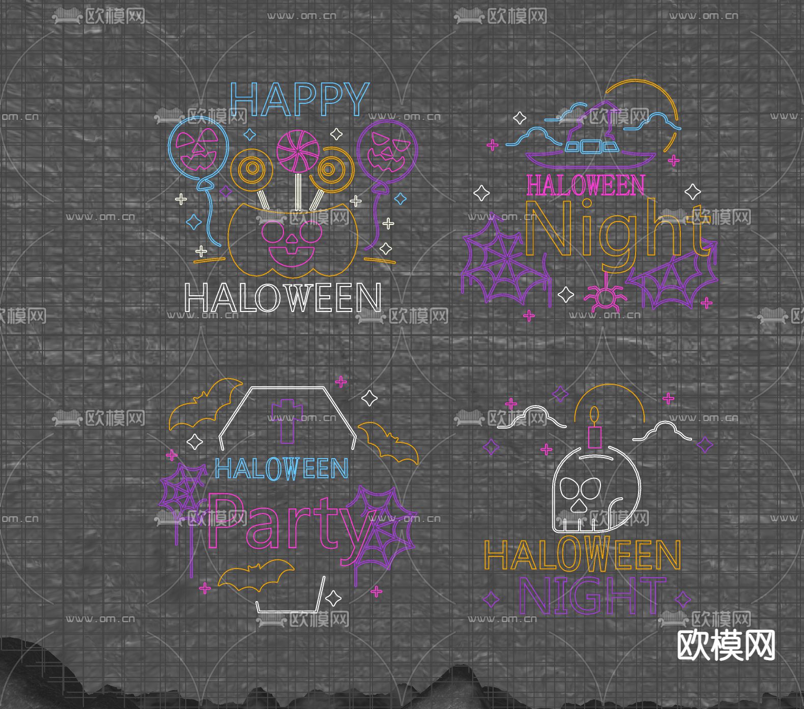 现代霓虹灯 装饰灯 网红灯 打卡墙su模型下载（渲染图1）