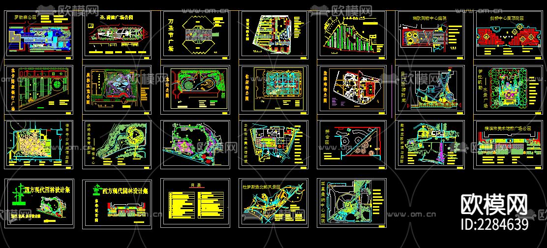 公园CAD施工图下载（渲染图1）